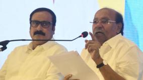 pmk-going-to-allaince-with-bjp-for-upcoming-lok-sabha-election