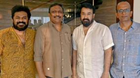 mohanlal-announces-360th-film-to-start-shooting-in-april