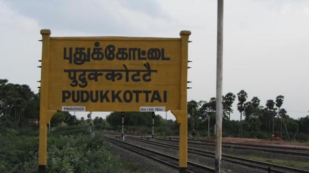 All the 4 Lok Sabha constituencies are again contested by the alliance parties in pudukottai