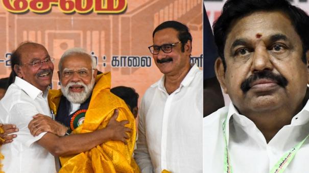 To weaken ADMK... future political benefit... - What is BJP's strategy?