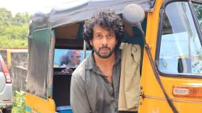 bharath-in-hyper-loop-thriller