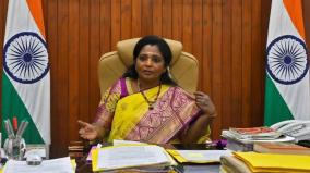 telangana-puducherry-governor-tamilisai-resigns-to-contest-elections