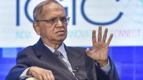 shares-worth-rs-240-crore-to-grandson-gifted-by-infosys-narayanamurthy