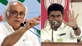 during-pm-visiting-tamil-nadu-annamalai-s-reply-to-congress-jairam-ramesh