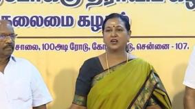 a-good-announcement-about-the-alliance-in-a-day-or-two-premalatha-vijayakanth-informs