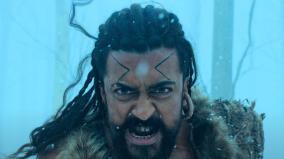 surya-starrer-kanguva-movie-teaser-released-siva-directorial-cinema