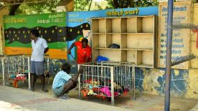 removal-of-the-7-year-wall-in-tirunelveli-because-of-code-of-conduct