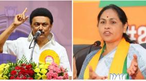 bengaluru-rameswaram-cafe-blast-controversy-cm-stalin-condemns-union-minister