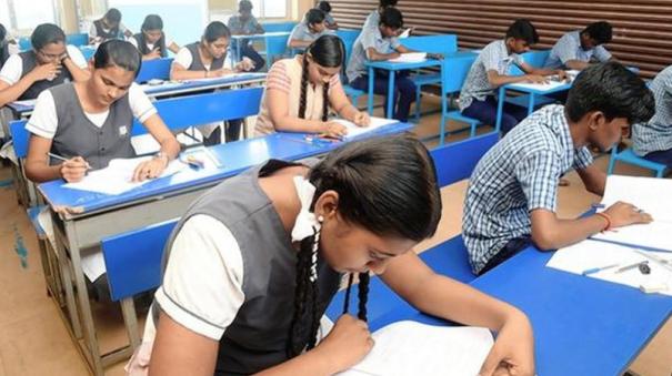 Maths Commerce easy in Plus 2 board Exam Chance to increase Centum