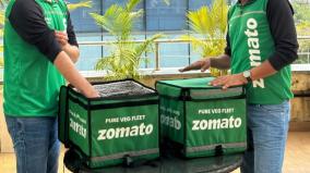 pure-veg-mode-zomato-s-exclusive-service-for-vegetarians