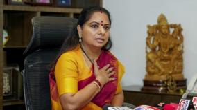 kavitha-withdrew-writ-petition-filed-in-the-supreme-court