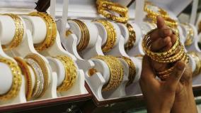 gold-price-increased-by-rs-360