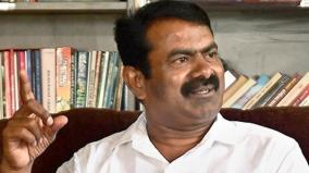 seeman-introducing-40-candidates-on-one-stage