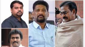 sitting-mps-who-were-denied-a-chance-in-the-dmk