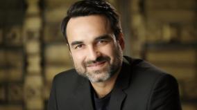 people-call-me-by-my-characters-says-pankaj-tripathi-on-recognition