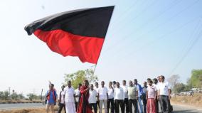 dmk-is-unhappy-on-constituencies-allocation-for-alliance