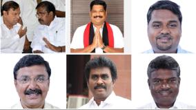 lok-sabha-elections-2024-denial-of-seats-to-6-sitting-mps-of-dmk-what-is-the-reason