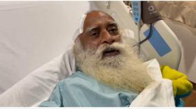 sadh-guru-under-gone-brain-surgery-at-delhi-apollo-hospital