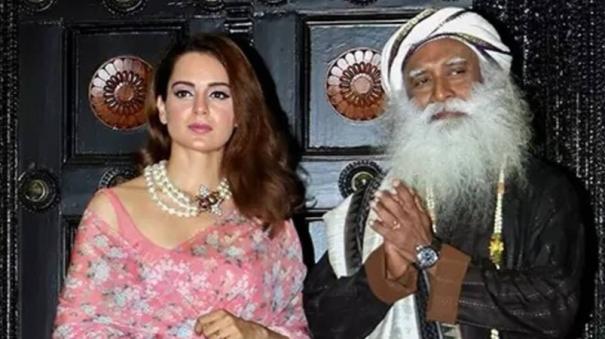 Kangana Ranaut, wish Sadhguru speedy recovery from brain surgery