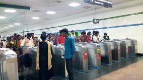 small-mall-at-the-entrance-gates-of-chennai-metro-station