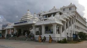 gaura-purnima-festival-on-25th-at-iskcon-temple-in-ecr