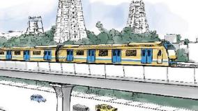madurai-metro-rail-project-awaiting-central-govt-approval-information-via-rti