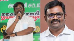 former-speaker-dhanapal-s-son-announced-as-aiadmk-candidate-for-nilgiri-constituency