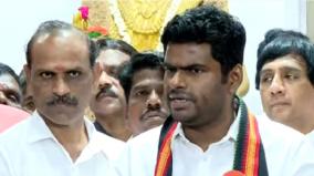 bjp-contests-20-seats-in-tamil-nadu-in-lok-sabha-elections-annamalai