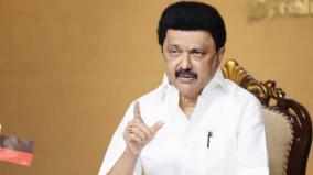 cm-mk-stalin-letter-to-dmk-party-members-regarding-lok-sabha-election