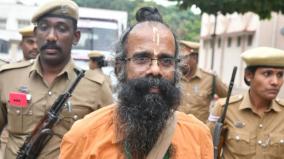 murugan-filed-petition-in-high-court-seeking-identity-card-for-himself