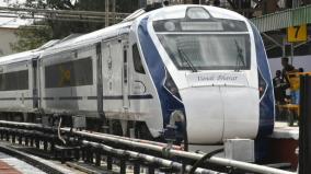 high-speed-vande-bharat-train