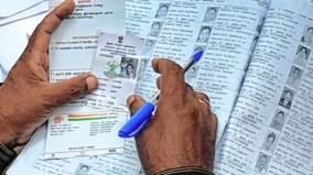 inclusion-of-name-of-eligible-candidates-in-electoral-roll