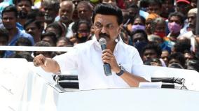 cm-stalin-starts-campaign-on-trichy-today