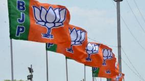 details-of-thamarai-bjp-alliance-constituencies-on-23-seats-on-tamil-nadu