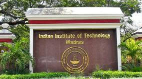 chennai-iit-bs-degree-programs-calls-for-applications-for-the-next-batch