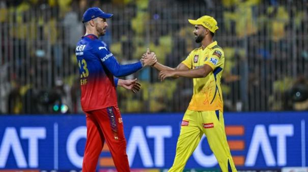 IPL Analysis: RCB's failure in Chepauk and Ruturaj's captaincy moments!