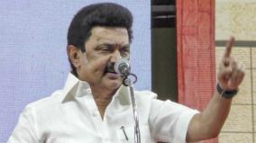 corruptions-of-bjp-govt-will-be-exposed-after-india-bloc-forms-govt-cm-stalin