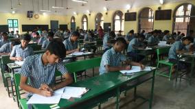 plus-2-public-exam-completed-results-will-be-released-on-6th-may
