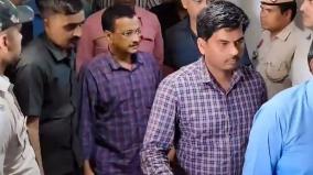 ed-produced-kejriwal-in-court-alleged-mastermind-in-liquor-policy-scam
