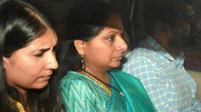 approach-lower-court-for-bail-supreme-court-instructions-to-kavitha