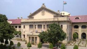 up-madrasa-students-to-be-transferred-to-another-school-allahabad-high-court