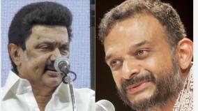 don-t-mix-politics-in-music-chief-minister-stalin-s-comment-on-tm-krishna-issue