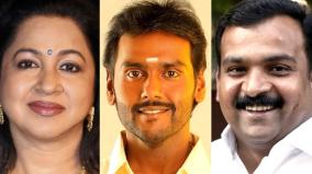 virudhunagar-is-the-star-block-due-to-celebrity-competition