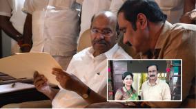 sowmiya-is-going-to-be-a-candidate-in-dharmapuri-what-is-anbumani-s-plan
