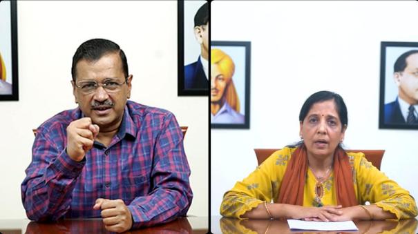 The case surrounding Kejriwal! Is Sunita Kejriwal likely to become Chief Minister?