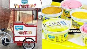 aavin-s-plan-to-increase-sales-of-ice-cream-through-a-mobile-vehicle
