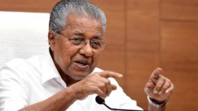 kerala-government-moves-sc-against-president-governor-over-pending-bills