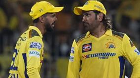 ruturaj-gaikwad-credits-ms-dhoni-for-captaincy-support