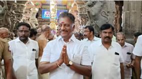 former-cm-ops-says-that-campaign-across-tamil-nadu-for-support-of-bjp-alliance