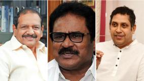 who-is-the-congress-candidate-for-mayiladuthurai-nellie-what-causes-the-continued-drag
